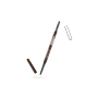 High definition eyebrow pencil